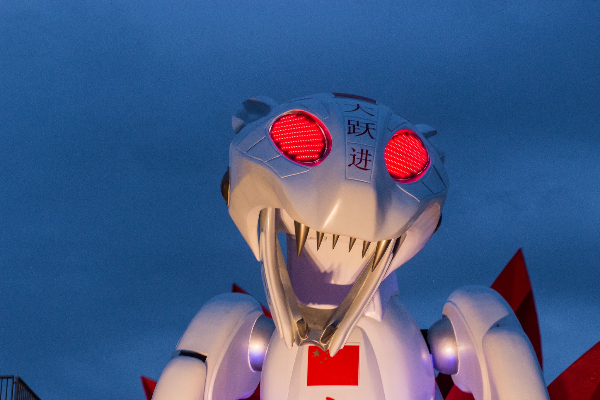 Il Grande Balzo (2020)